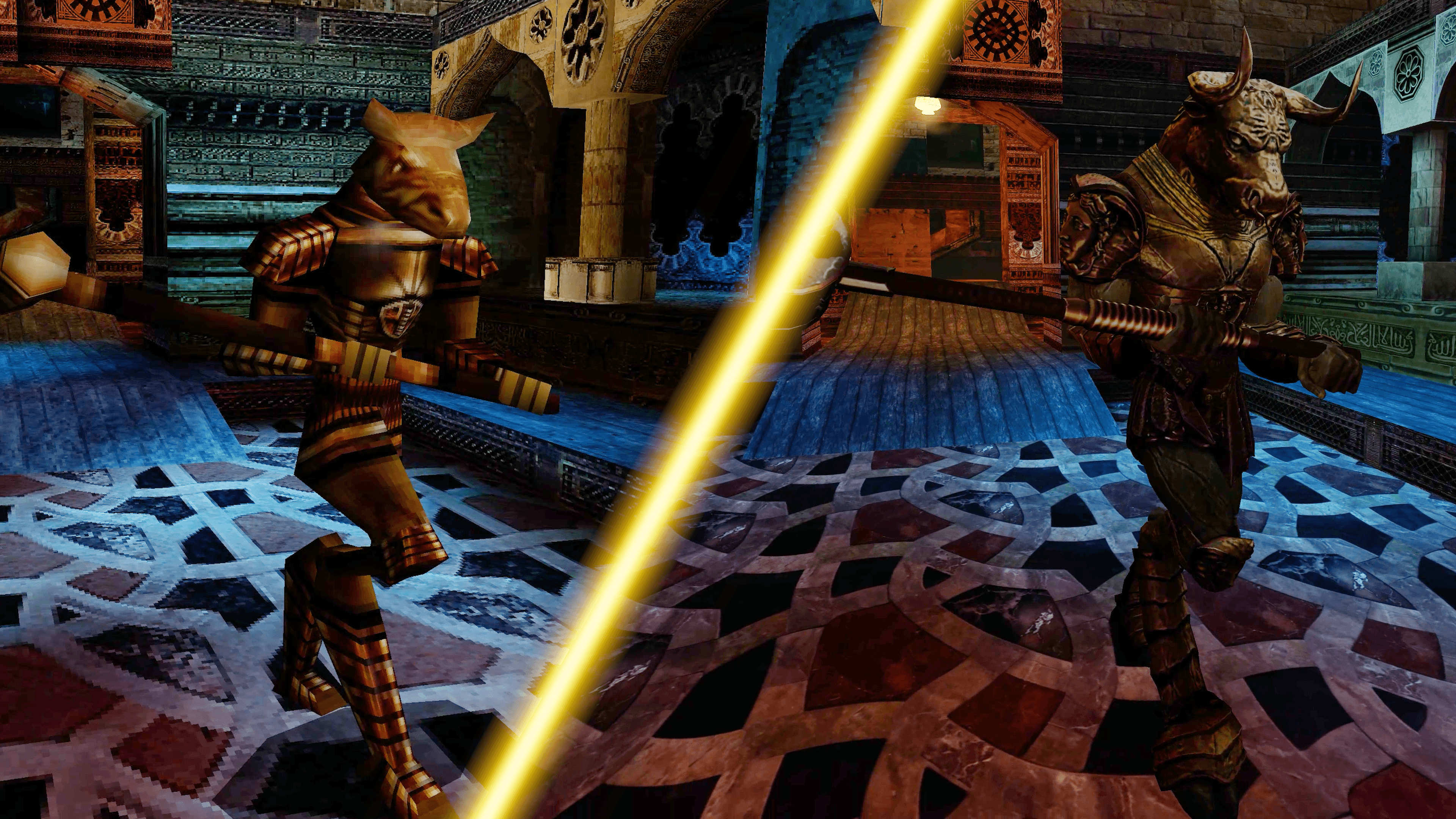 Minotaur comparison